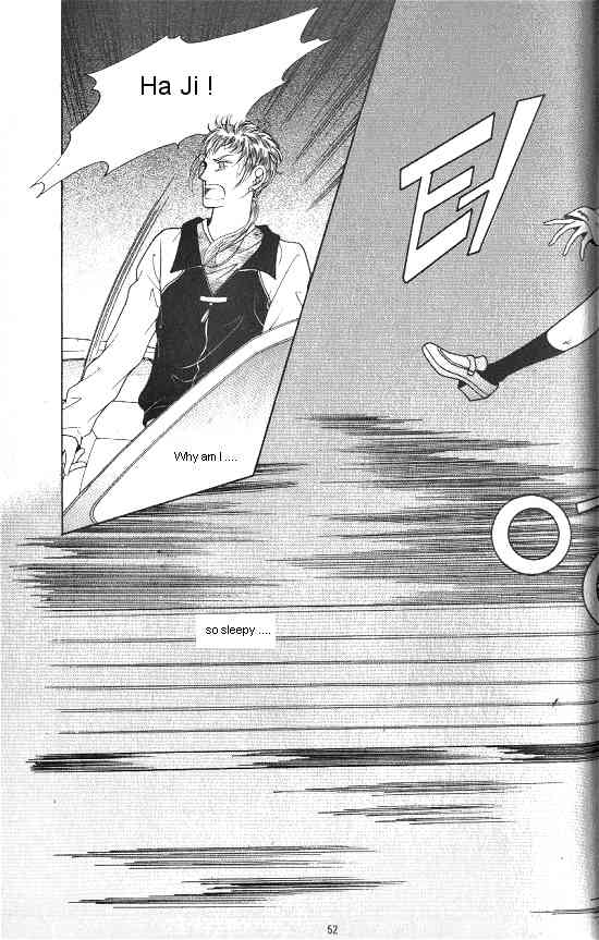 Hot Blooded Woman Chapter 74 page 3 - Chapter 74