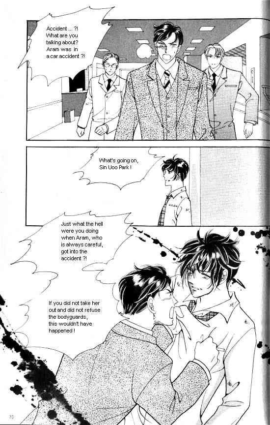 Hot Blooded Woman Chapter 75 page 1 - Chapter 75