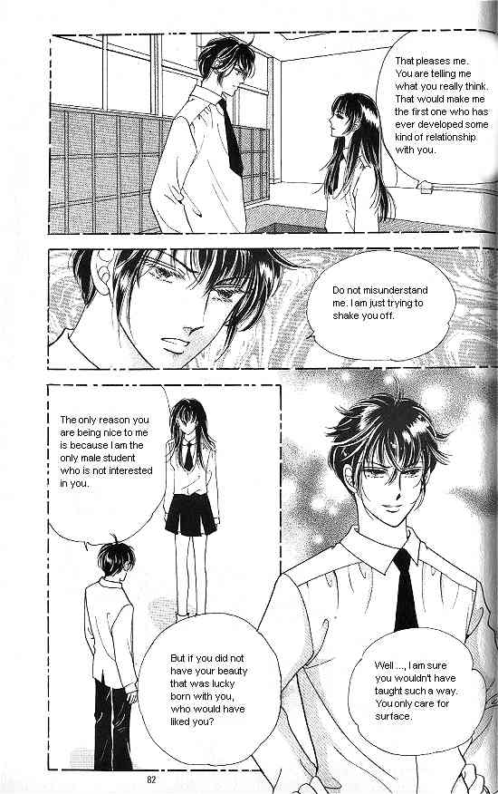 Hot Blooded Woman Chapter 75 page 13 - Chapter 75