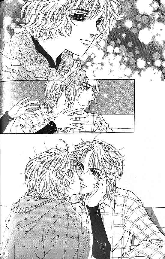 Hot Blooded Woman Chapter 75 page 16 - Chapter 75