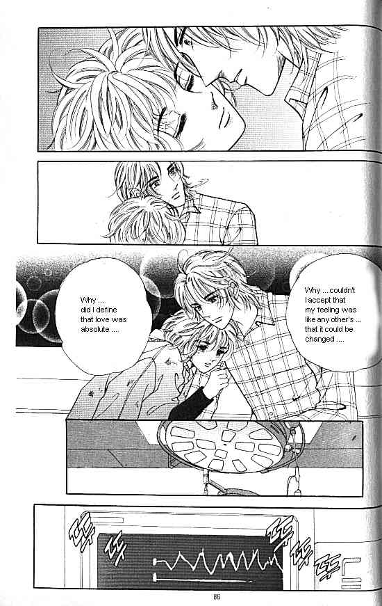 Hot Blooded Woman Chapter 75 page 17 - Chapter 75