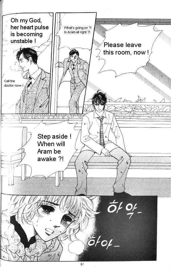 Hot Blooded Woman Chapter 75 page 18 - Chapter 75