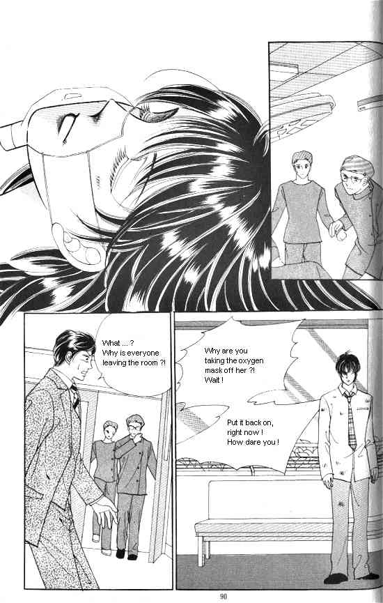 Hot Blooded Woman Chapter 76 page 1 - Chapter 76