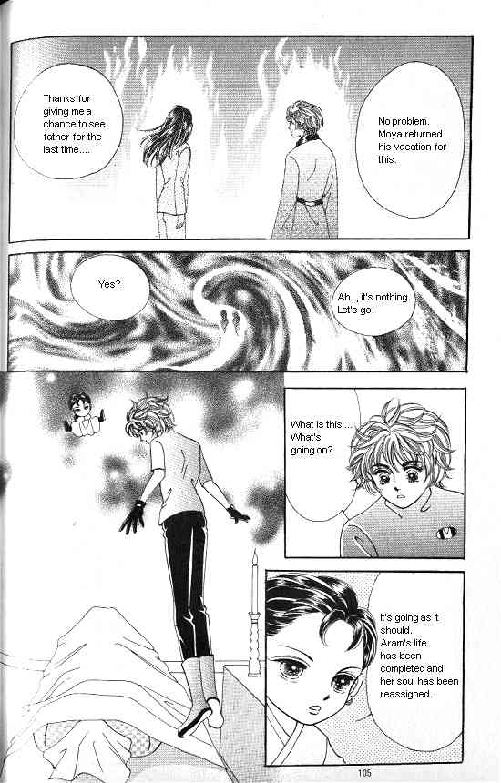 Hot Blooded Woman Chapter 76 page 16 - Chapter 76