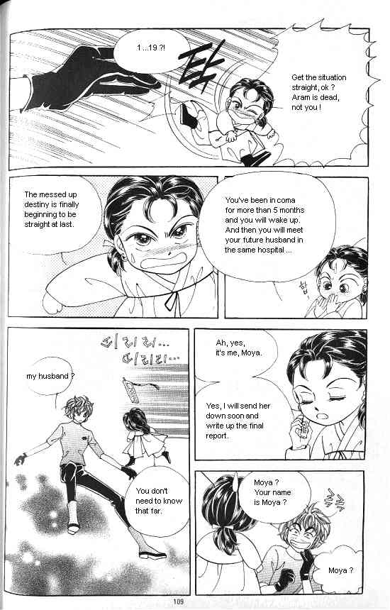 Hot Blooded Woman Chapter 76 page 20 - Chapter 76