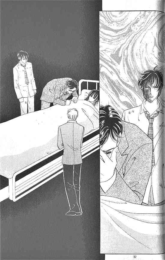 Hot Blooded Woman Chapter 76 page 3 - Chapter 76