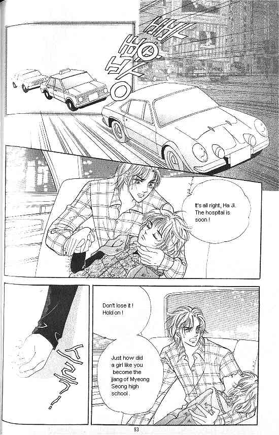 Hot Blooded Woman Chapter 76 page 4 - Chapter 76