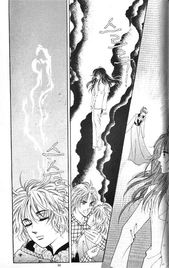Hot Blooded Woman Chapter 76 page 5 - Chapter 76