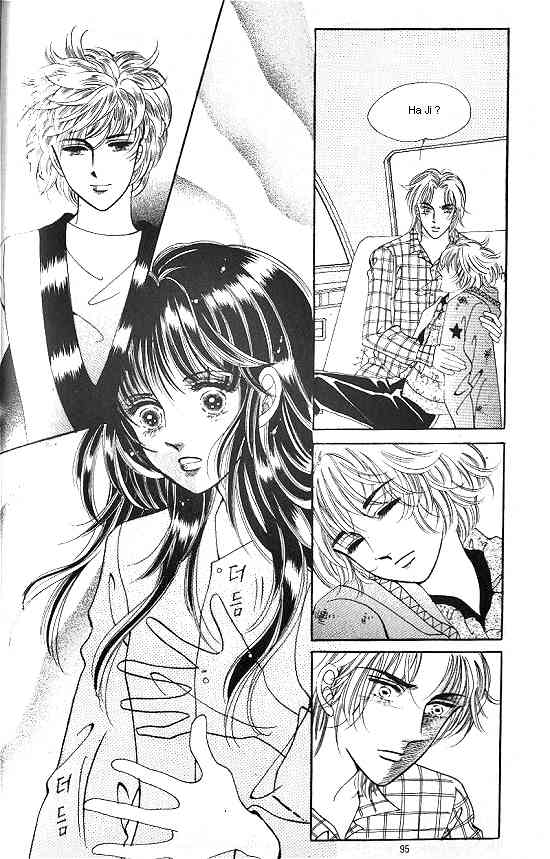 Hot Blooded Woman Chapter 76 page 6 - Chapter 76