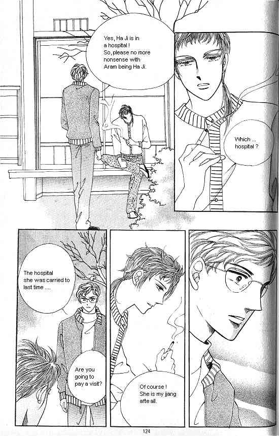 Hot Blooded Woman Chapter 77 page 13 - Chapter 77