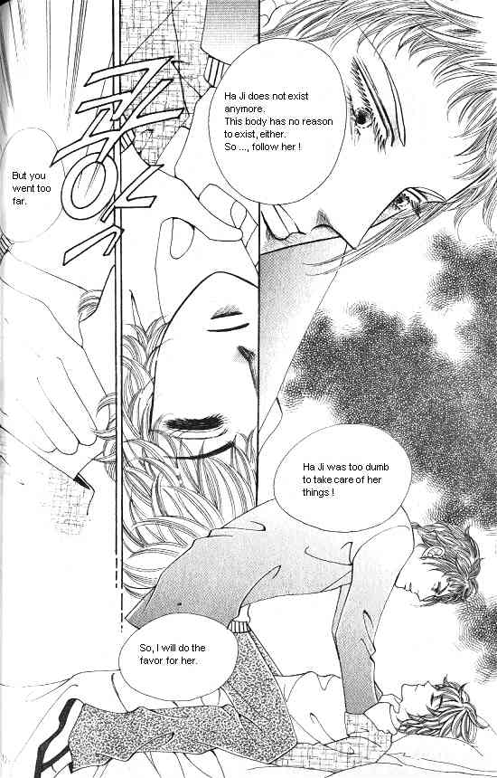Hot Blooded Woman Chapter 77 page 18 - Chapter 77