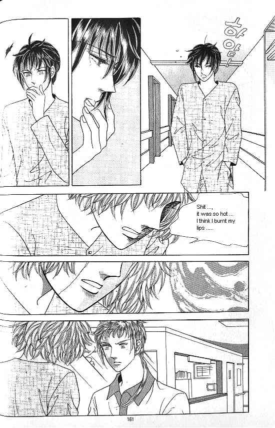 Hot Blooded Woman Chapter 79 page 14 - Chapter 79