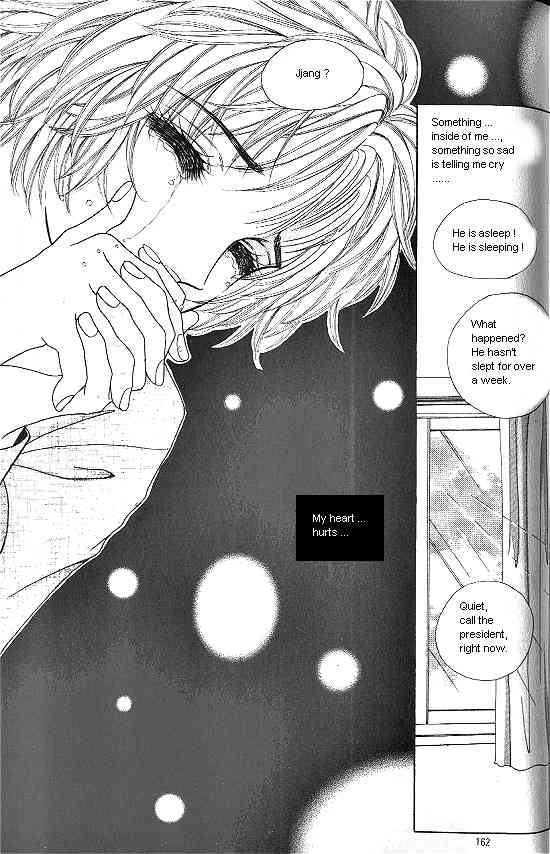 Hot Blooded Woman Chapter 79 page 15 - Chapter 79