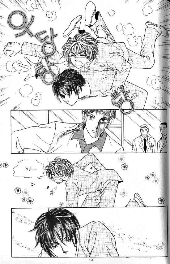 Hot Blooded Woman Chapter 79 page 7 - Chapter 79
