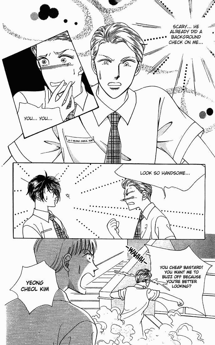 Hot Blooded Woman Chapter 8 page 10 - Chapter 8