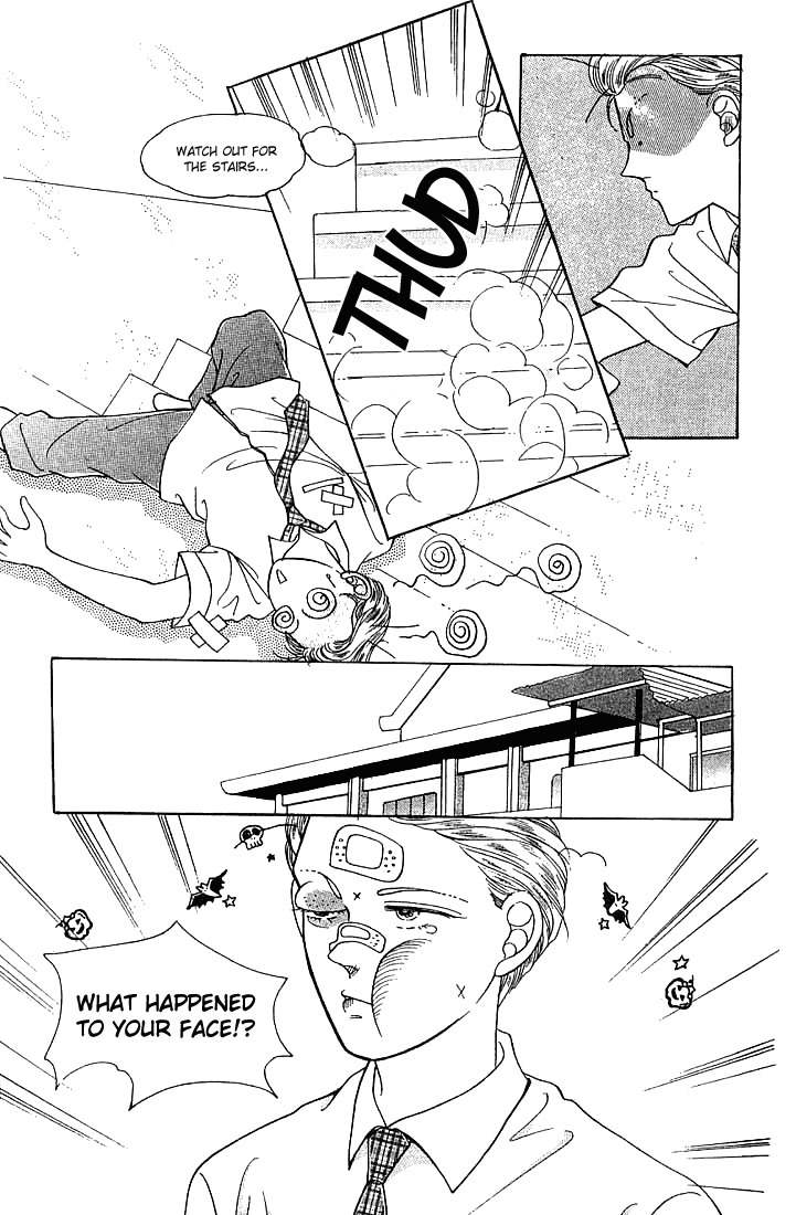 Hot Blooded Woman Chapter 8 page 11 - Chapter 8