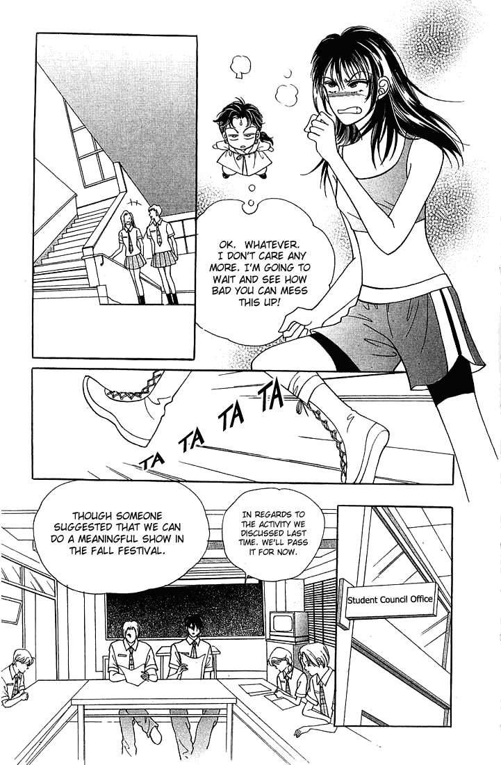 Hot Blooded Woman Chapter 8 page 13 - Chapter 8