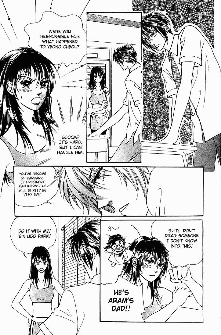 Hot Blooded Woman Chapter 8 page 15 - Chapter 8