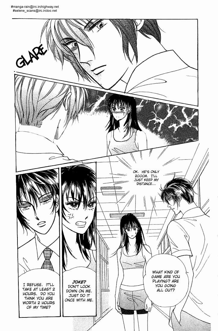 Hot Blooded Woman Chapter 8 page 17 - Chapter 8