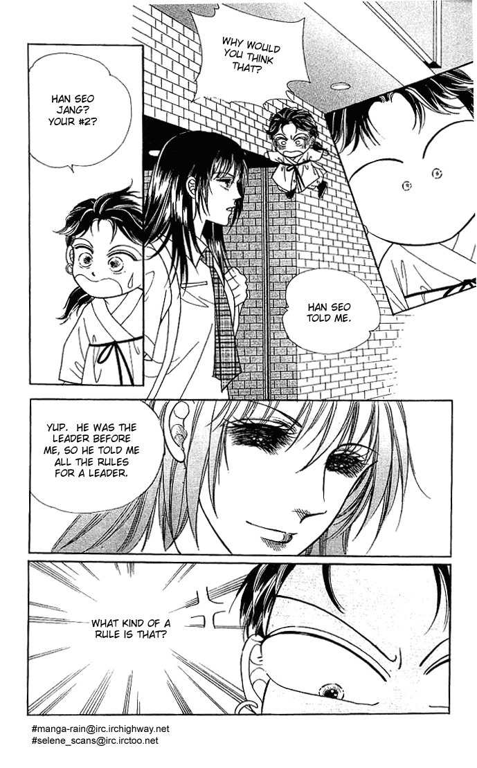 Hot Blooded Woman Chapter 8 page 24 - Chapter 8