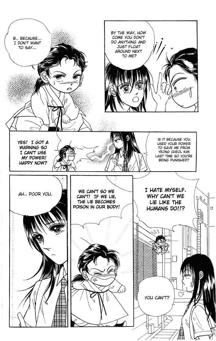 Hot Blooded Woman Chapter 8 page 26 - Chapter 8
