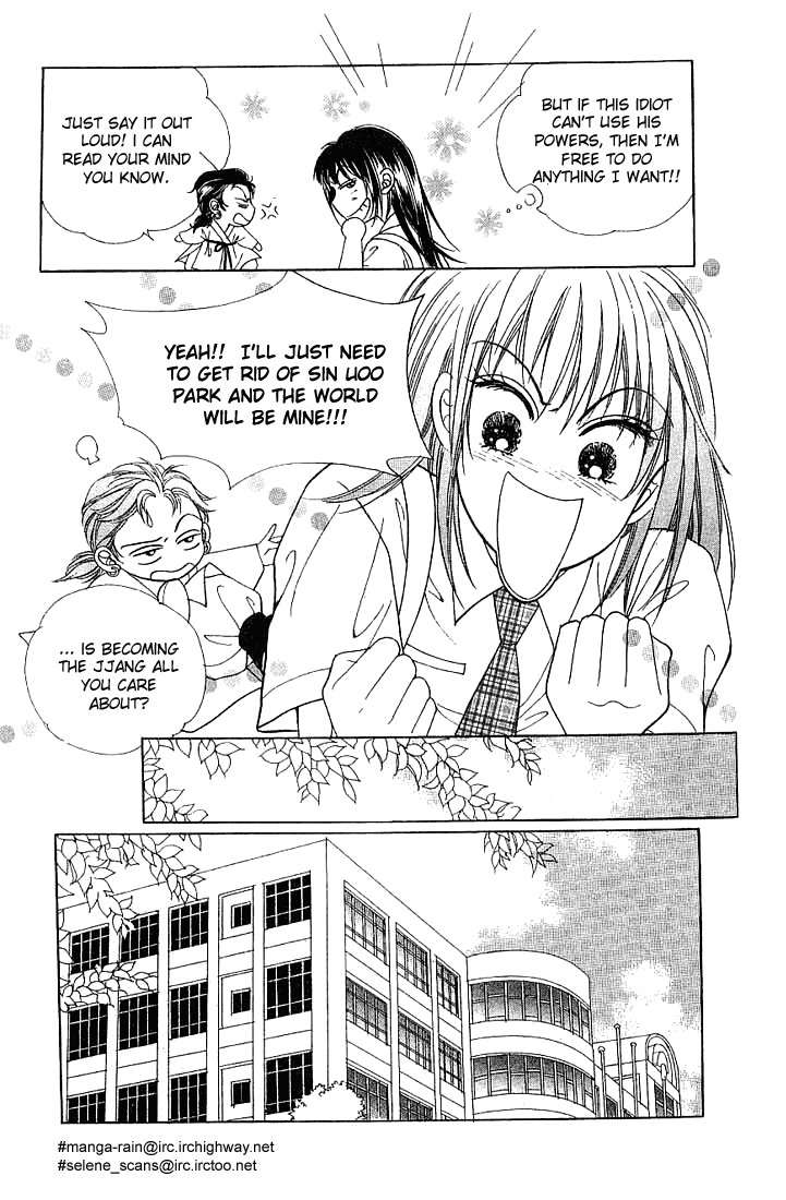 Hot Blooded Woman Chapter 8 page 27 - Chapter 8