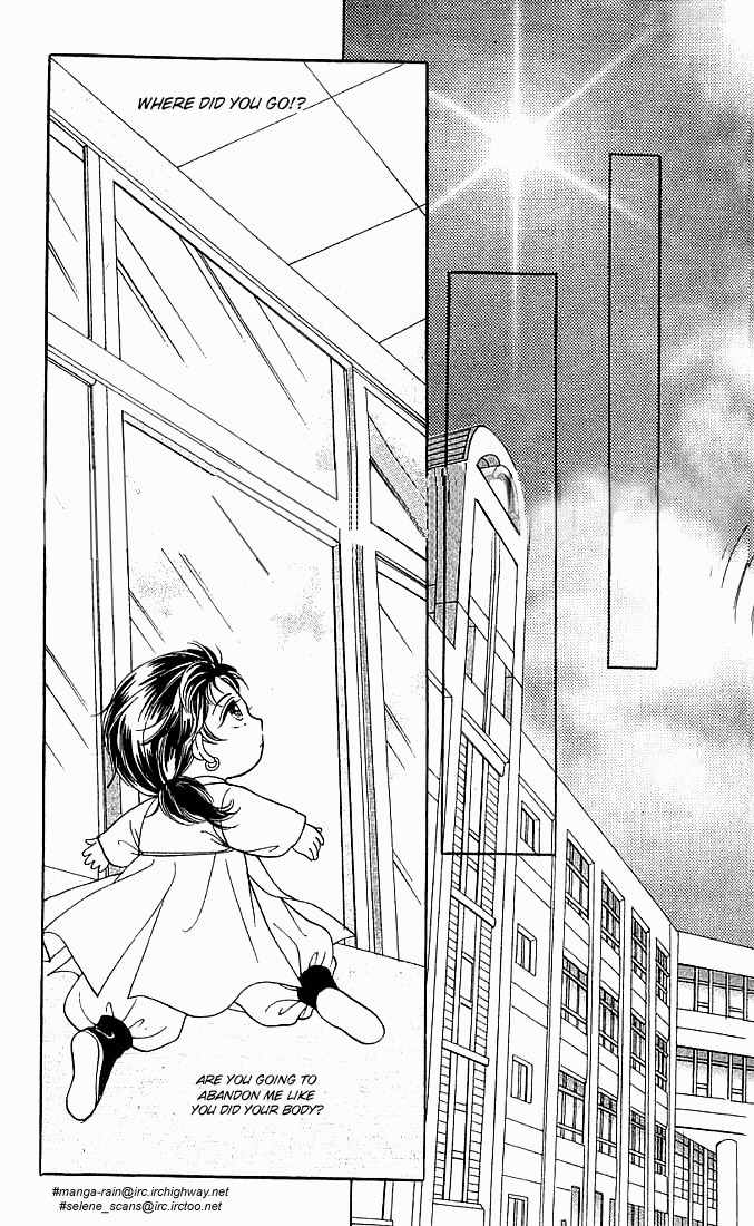 Hot Blooded Woman Chapter 8 page 4 - Chapter 8