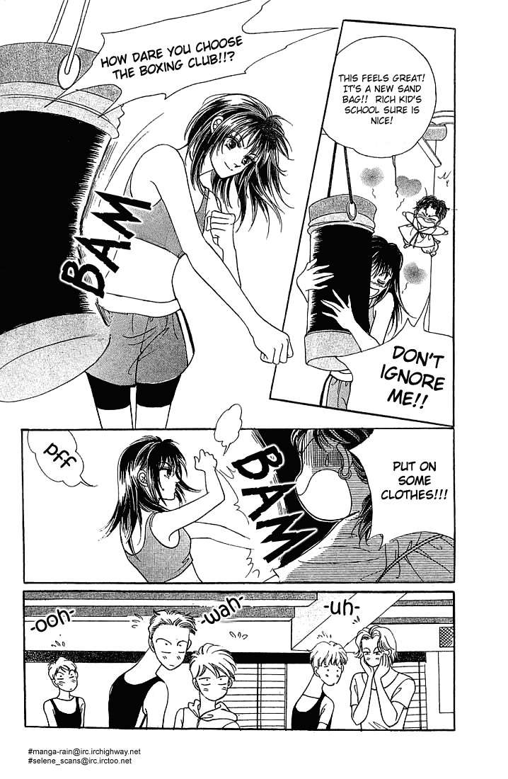 Hot Blooded Woman Chapter 8 page 7 - Chapter 8