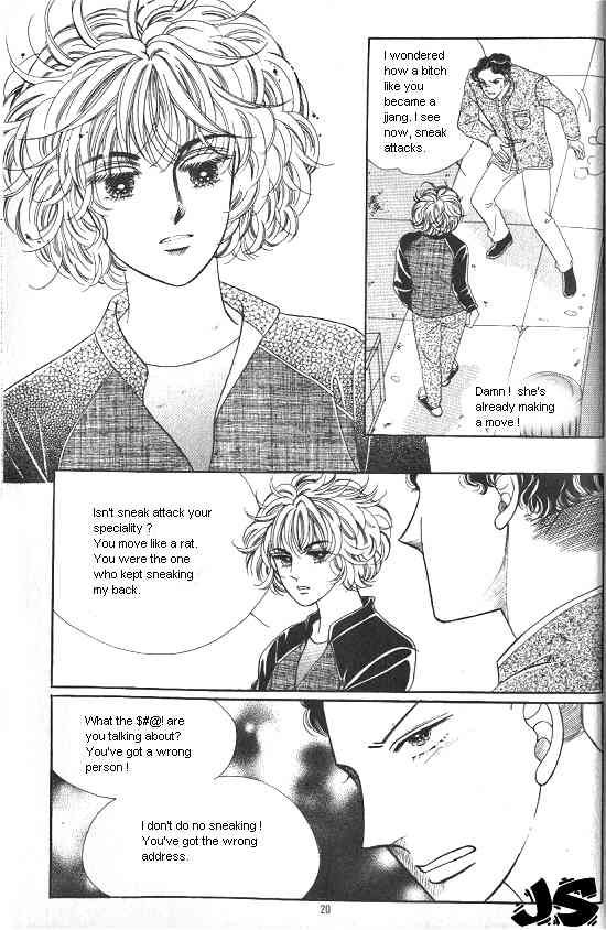 Hot Blooded Woman Chapter 80 page 13 - Chapter 80