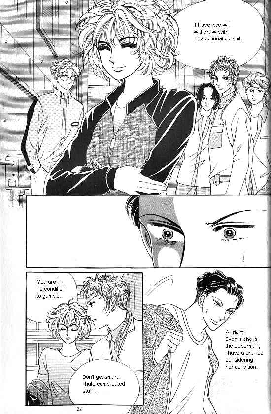 Hot Blooded Woman Chapter 80 page 15 - Chapter 80