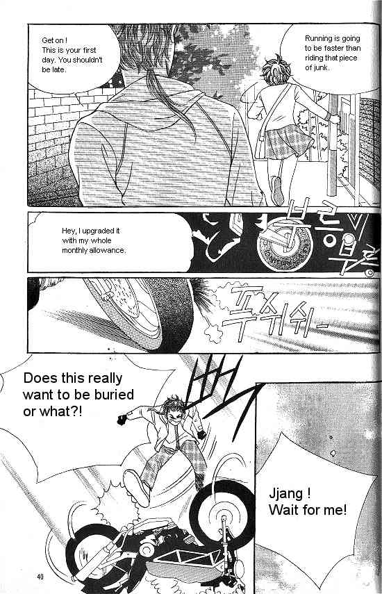 Hot Blooded Woman Chapter 81 page 11 - Chapter 81