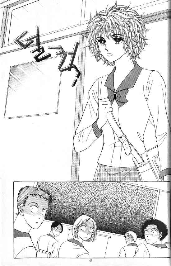 Hot Blooded Woman Chapter 81 page 13 - Chapter 81