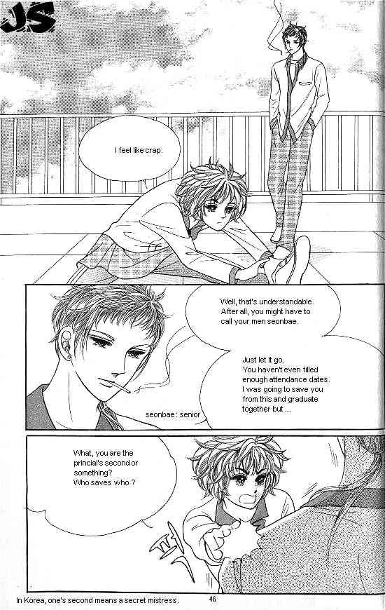 Hot Blooded Woman Chapter 81 page 17 - Chapter 81