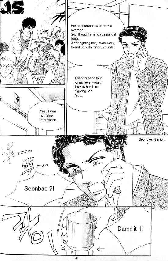 Hot Blooded Woman Chapter 81 page 4 - Chapter 81