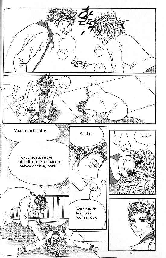 Hot Blooded Woman Chapter 82 page 10 - Chapter 82