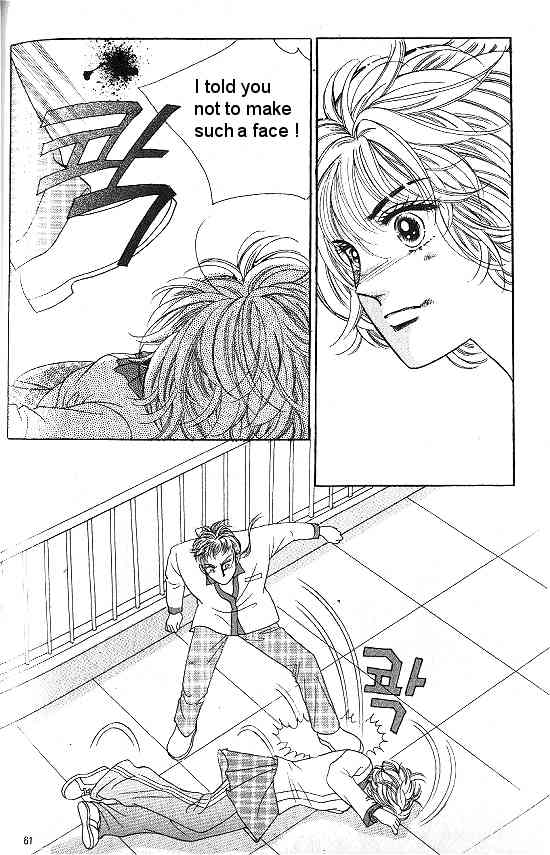 Hot Blooded Woman Chapter 82 page 12 - Chapter 82