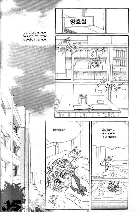 Hot Blooded Woman Chapter 82 page 14 - Chapter 82