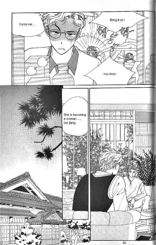 Hot Blooded Woman Chapter 82 page 15 - Chapter 82