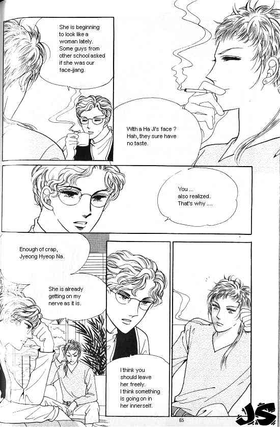 Hot Blooded Woman Chapter 82 page 16 - Chapter 82