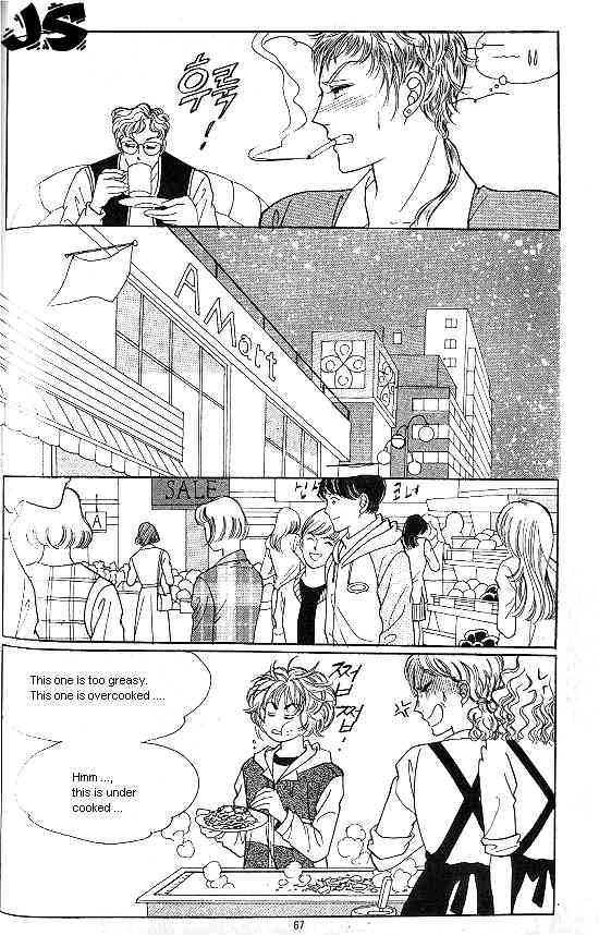 Hot Blooded Woman Chapter 82 page 18 - Chapter 82