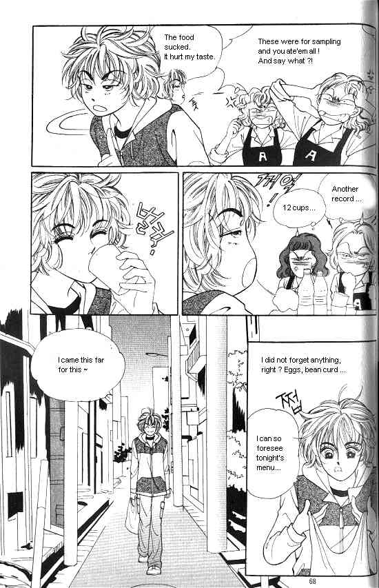 Hot Blooded Woman Chapter 82 page 19 - Chapter 82