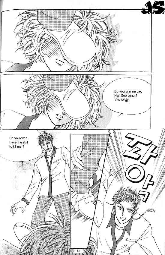 Hot Blooded Woman Chapter 82 page 2 - Chapter 82