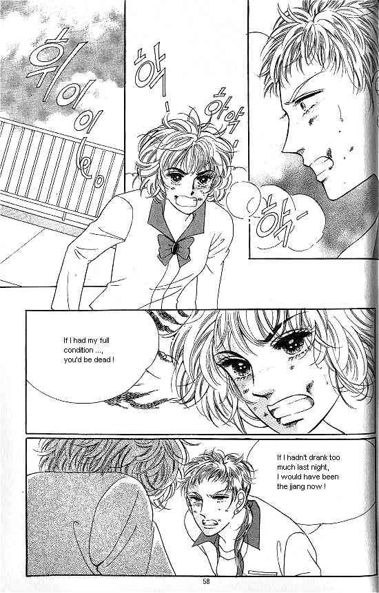Hot Blooded Woman Chapter 82 page 9 - Chapter 82