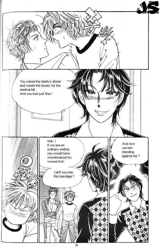 Hot Blooded Woman Chapter 83 page 12 - Chapter 83