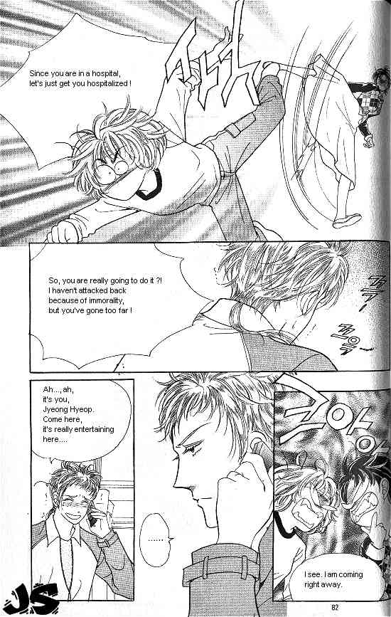 Hot Blooded Woman Chapter 83 page 13 - Chapter 83