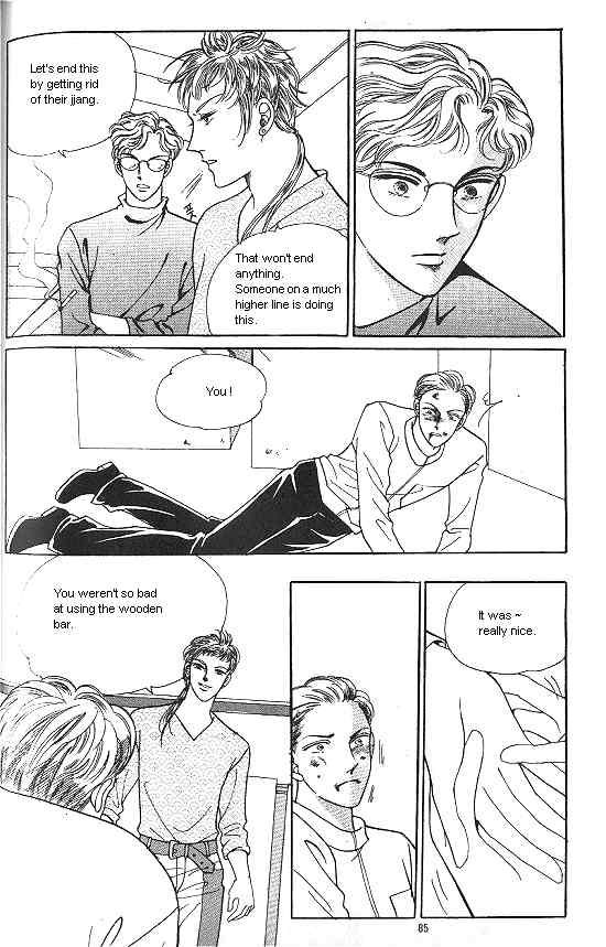 Hot Blooded Woman Chapter 83 page 16 - Chapter 83