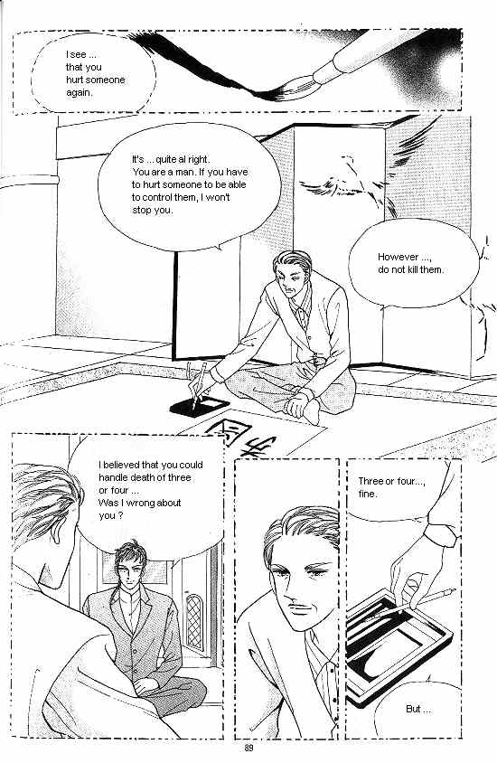 Hot Blooded Woman Chapter 83 page 20 - Chapter 83