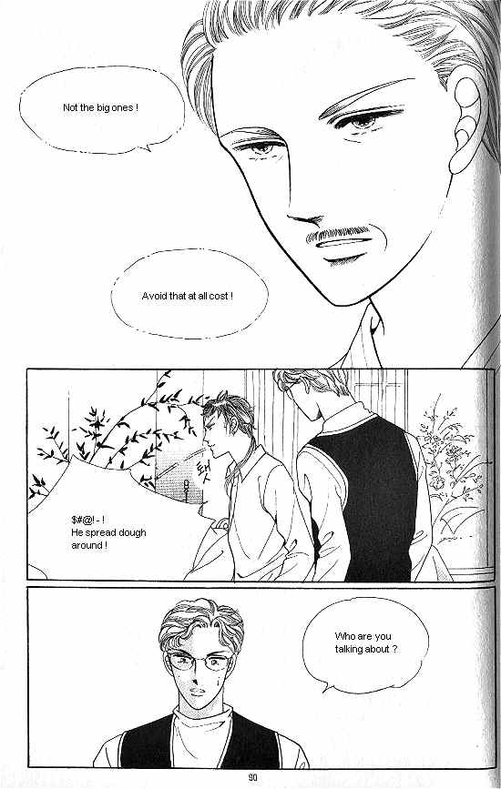 Hot Blooded Woman Chapter 83 page 21 - Chapter 83