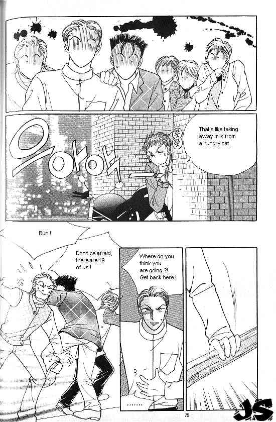 Hot Blooded Woman Chapter 83 page 6 - Chapter 83