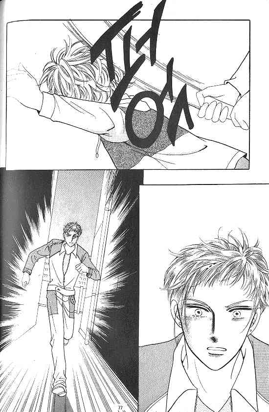 Hot Blooded Woman Chapter 83 page 8 - Chapter 83